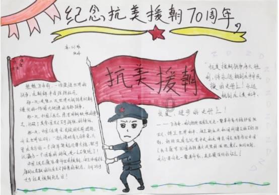 曲棍球教练逃生