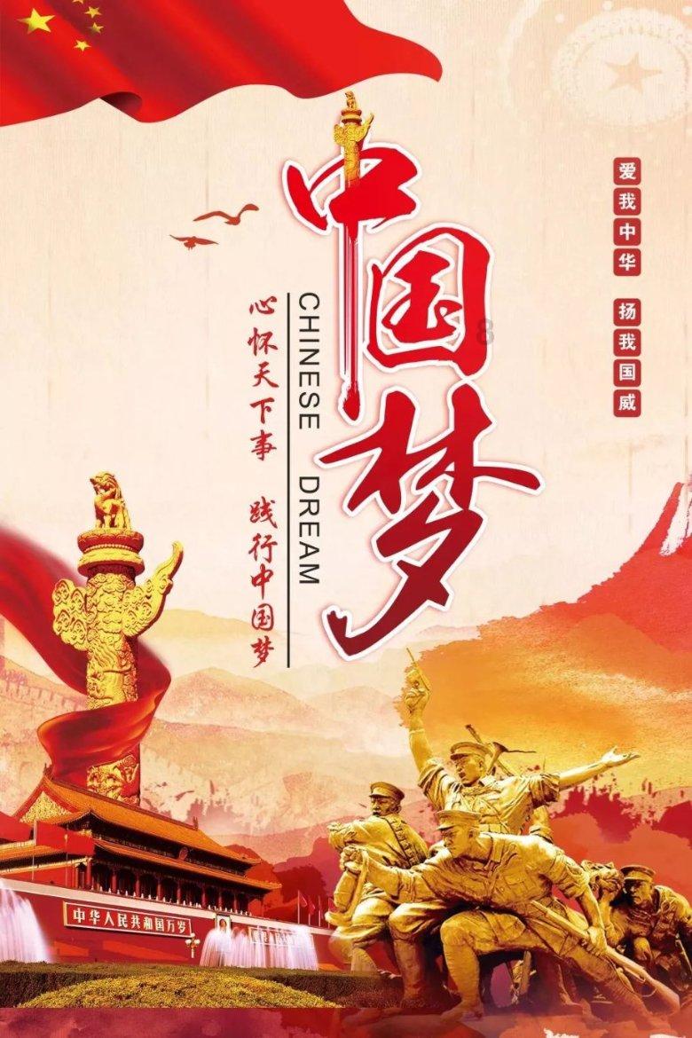 婚姻大事应该由父母做主吗？游戏画面
