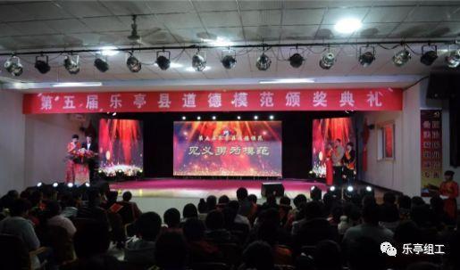原来“安史之乱”的名字是这样来的，简直方便又好记！游戏画面