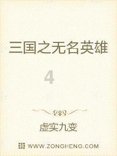 滑动蓝色方块选关版