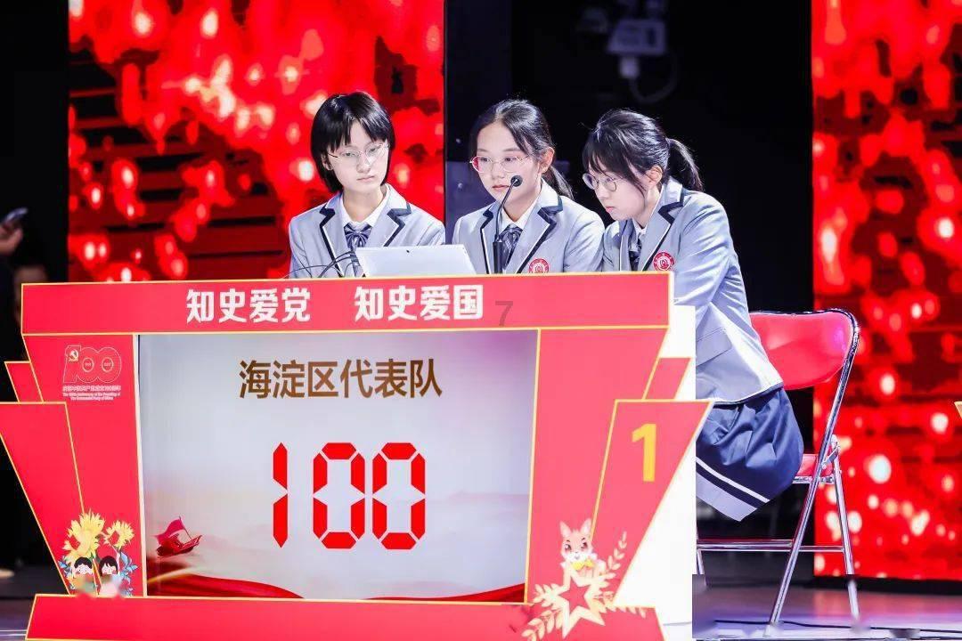 失落的星球2